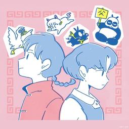 【小凜社】《12月免訂金》彩虹社 FOCUS ON SINGLE COLLECTION 花畑嘉依卡 專輯店鋪特典可選 歷史價格詳細信息