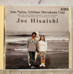 絕版CD《久保田利伸 Toshinobu Kubota / 超級精選輯1》流行音樂 歷史價格詳細信息
