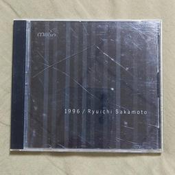 Ryuichi kawamura河村隆一 TIME OF LEGEND 1997~2001 二手 VCD 專輯38Y 歷史價格詳細信息
