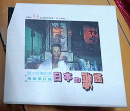 二手~1碼磨豆機/磨米機/磨豆米機 歷史價格詳細信息