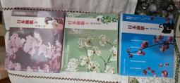 日本演歌全新盒裝㊣橋幸夫早期CD原唱雨の中の二人 恋をするなら日字櫃15 歷史價格詳細信息