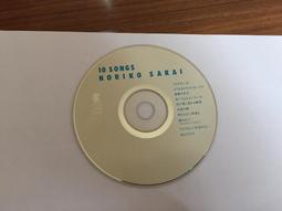 二手專輯CD 金曲獎10 台語懷念金曲 張舒娟 <Z32> 歷史價格詳細信息