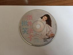 微笑二手CD 有側標 古典音樂 貝多芬 Symphony No. 9 'Choral' 第九號交響曲合唱 RK 歷史價格詳細信息