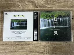 【夏の3.24設計】純天然切面白水晶超閃12mm硬拋鑽切女士手串 歷史價格詳細信息