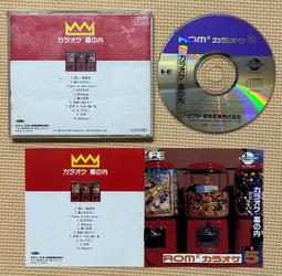 【觀中會】【二手CD】【日語】L&rsquo;ARC - EN - CIEL ＊ RAY 歷史價格詳細信息