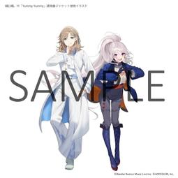 【小凜社】《免訂金》歡迎來到實力至上主義的教室第三季 ED ニノミヤユイ「今世大革命」專輯CD 店鋪特典可選 歷史價格詳細信息