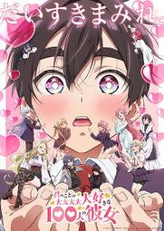 【小凜社】《免訂金》歡迎來到實力至上主義的教室第三季 ED ニノミヤユイ「今世大革命」專輯CD 店鋪特典可選 歷史價格詳細信息