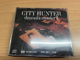 CD《Dramatic Songs》中山美穗 歷史價格詳細信息