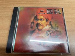 CD 三森鈴子 通常盤 全新未拆 歷史價格詳細信息