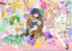 Frontier 專業抗磨袖套III Ceramic Pro Arm Cover III 歷史價格詳細信息