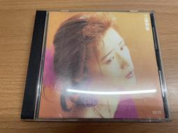 工藤靜香 / 感受 35th Anniversary self-cover album Shizuka Kudo 歷史價格詳細信息