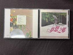 玻璃鋼音樂人物雕塑彈鋼琴人物雕塑吹拉彈唱音樂人物雕塑擺件 歷史價格詳細信息