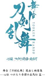 藍光BD  刀鋒劍客 Paws of Fury: The Legend of Hank (2022)  343-021 歷史價格詳細信息