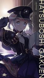 【小凜社】《免訂金》學園偶像大師 初星學園 &times; アニメイト コラボCD「古今東西ちょちょいのちょい」專輯CD 歷史價格詳細信息