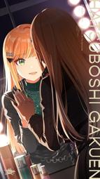 【小凜社】《免訂金》學園偶像大師 初星學園 &times; アニメイト コラボCD「古今東西ちょちょいのちょい」專輯CD 歷史價格詳細信息