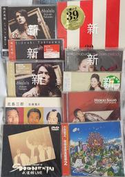 北島三郎 2000年發行 日本演歌8CM單曲 橋 歷史價格詳細信息