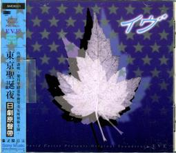 Fostex 日本 豐達 福斯特 P802-S 專業 被動式 音樂音響喇叭 書架式 桌上型 主聲道 環繞 天空 多用途 歷史價格詳細信息