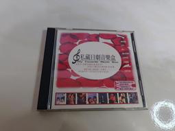 日本音樂劇劇-[網球王子/青學VS.山吹]-日本舞台劇小海報雙摺頁 歷史價格詳細信息