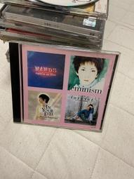 【二手原版CD】Goo Goo Dolls-Dizzy Up the Girl / 咕咕娃娃合唱團 迷倒她 歷史價格詳細信息