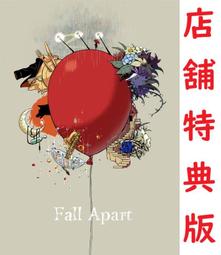 【通販代購】各店家特典版 電影 綾野剛 齋藤潤「カラオケ行こ! 去唱卡拉OK吧!」藍光BD DVD *8/7發售! 歷史價格詳細信息