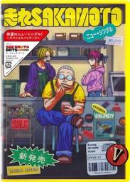 Vaundy replica 日版 專輯 歷史價格詳細信息