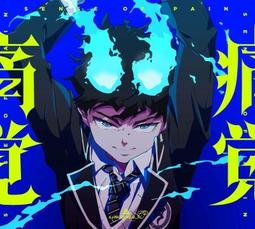 [期間限定] 卡娜赫拉Kanahei 瀏海髮貼 日本正版授權 造型髮貼/髮飾 新品限量發售中! 歷史價格詳細信息