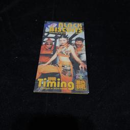 二手 CD BLACK BISCUITS 黑色餅乾 Timing 時機 日版 單曲 D箱 8cm 8公分 價格比較,價格查詢,歷史價格詳細信息