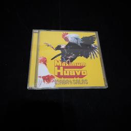 日本MAXIMUM 終極刺激手淫專用涼感潤滑液 200ml 歷史價格詳細信息