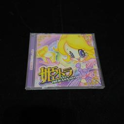 二手 CD 出租片 knotlamp Geoglyph 日版 專輯 G箱 歷史價格詳細信息