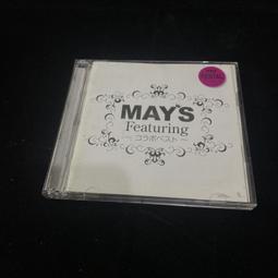 二手 CD 出租片 knotlamp Geoglyph 日版 專輯 G箱 歷史價格詳細信息