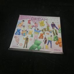 Seventeen Dream Button Badge Joshua KPOP 歷史價格詳細信息