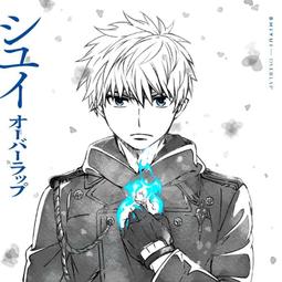 【小凜社】《免訂金》青之驅魔師島根啟明結社篇 OP UVERworld「Eye&rsquo;s Sentry」專輯CD 店鋪特典可選 歷史價格詳細信息