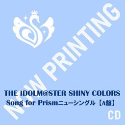 【小凜社】《免訂金》偶像大師 閃耀色彩 C&rsquo;mon! Join Us / 愛なView / サマーサマーオーシャンパーリ 歷史價格詳細信息