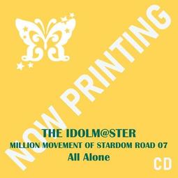 【小凜社】《免訂金》偶像大師 &times; Love Live! 歌合戦 テーマソング 異次元★・BIGBANG 店鋪特典可選 歷史價格詳細信息