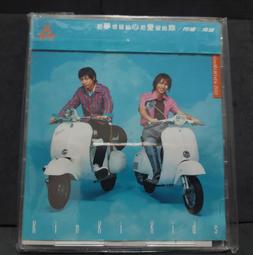 留給你昨日的告白/真月【城邦讀書花園】 歷史價格詳細信息