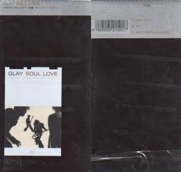 GLAY 鼓動 EMI 2007年 CD專輯 二手 C67 歷史價格詳細信息