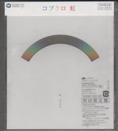 3折正版_中華郵購_手工親子遊戲製作_迪士尼_米奇大師_幼童製作_屬於自己的米奇娃娃布偶 歷史價格詳細信息