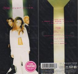 進口資生堂213心機睫毛夾配替換塑膠墊新手款持久定型捲翹 歷史價格詳細信息