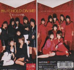 口味一品  早消晚阻飲組合茶早消飲晚阻飲方便攜帶滿300元出貨 歷史價格詳細信息