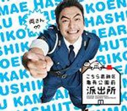 SMAP 009 VICL-800 中居正廣 木村拓哉 香取慎吾 草彅剛 稻垣吾郎 CD專輯 二手 B57 歷史價格詳細信息