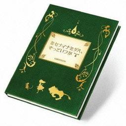 見日之光，長毋相忘！相思銘文鏡！聞德評級！版模一流！售出不退128 歷史價格詳細信息