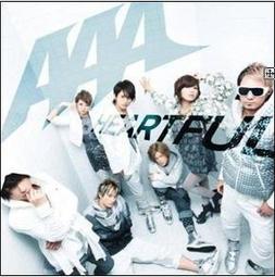 AAA缺書中！【五輪塔】佛教文物『卍大悲咒集解卍』平裝本，全書厚180頁。 歷史價格詳細信息