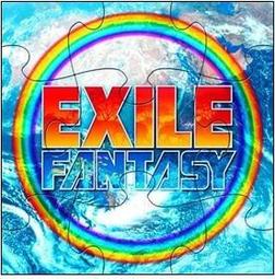 放浪兄弟 EXILE 放浪精選 單曲輯 SINGLE BEST  裸片 歷史價格詳細信息