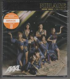 【AAA】日系H型雙桿衣架 歷史價格詳細信息