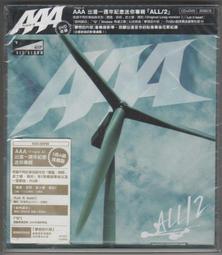 AAA缺書中！【五輪塔】佛教文物『卍大悲咒集解卍』平裝本，全書厚180頁。 歷史價格詳細信息