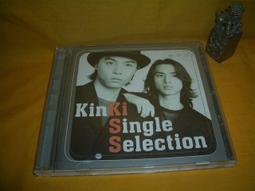 [柳課書坊]~Volume 6 -艾迴原版CD-120元 歷史價格詳細信息