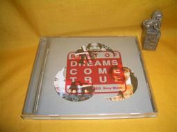 新版COSME DECORTE黛珂 AQ完美精質極燦全能露 50ml (盒裝) 超值特惠商品 歷史價格詳細信息