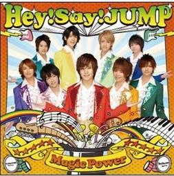 【Jump Power】專業健身款六角帶扶手韻律跳床(健身彈跳床 跳床 蹦床) 歷史價格詳細信息