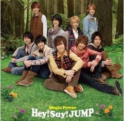 【Jump Power】專業健身款六角帶扶手韻律跳床(健身彈跳床 跳床 蹦床) 歷史價格詳細信息
