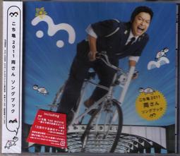 全新未取出 Tomica Tomytec LV-N148c 日産 GT-R 2017 (白) 歷史價格詳細信息